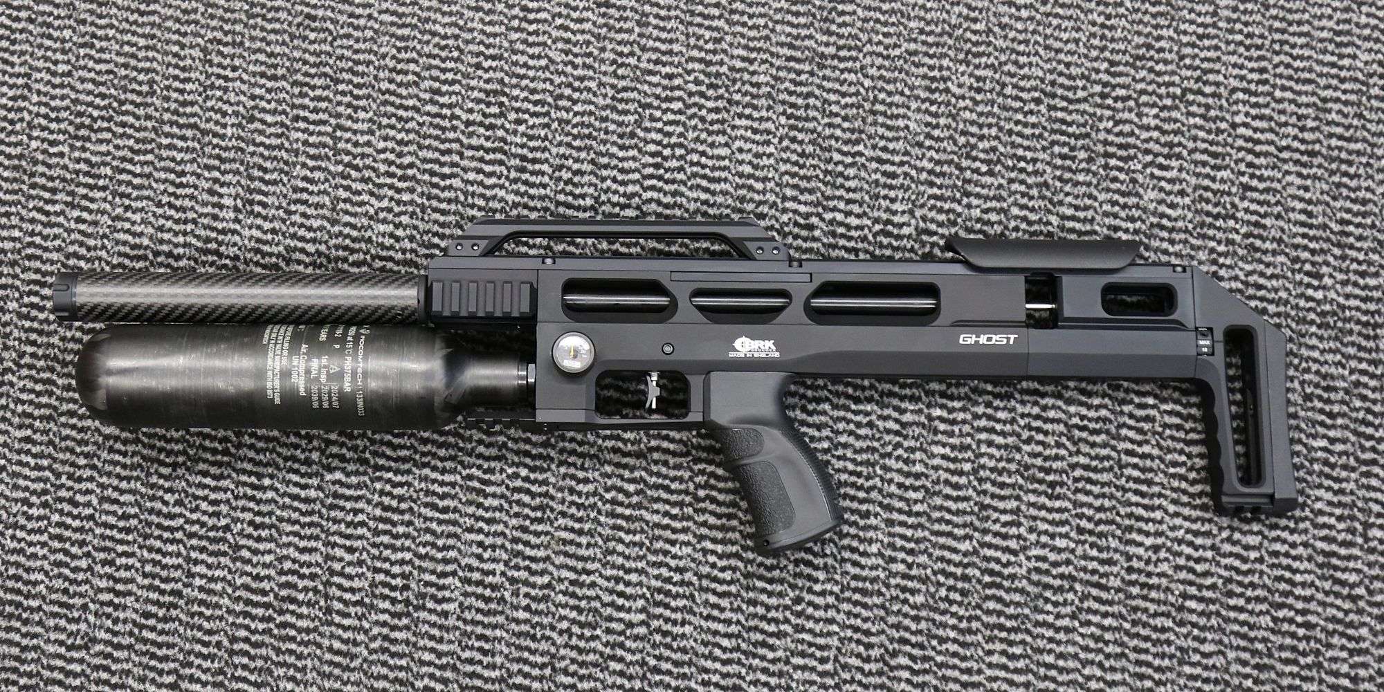 Brocock .177 GHOST PLUS DEEP BLACK