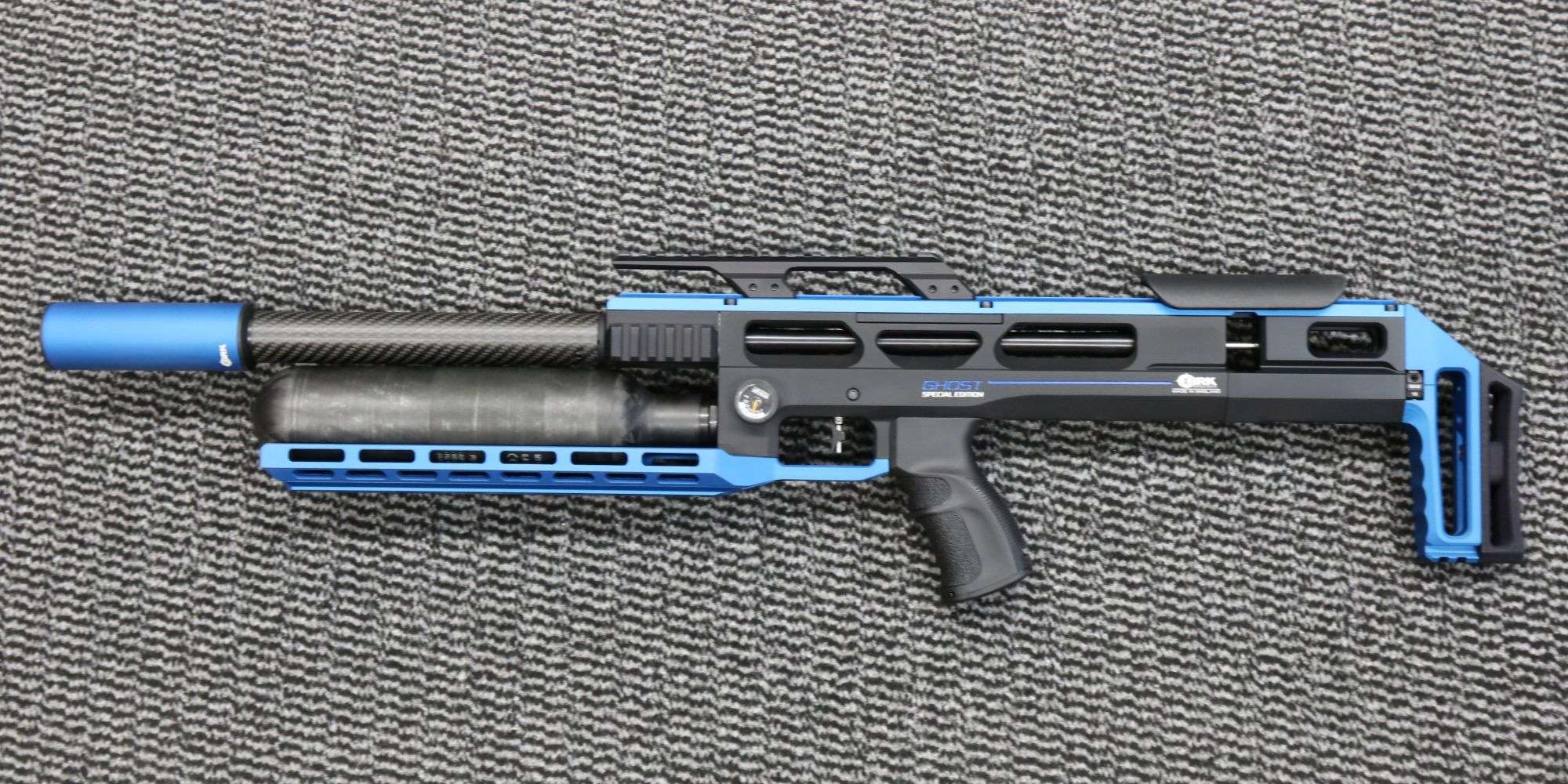 Brocock .177 GHOST PLUS SPECIAL EDITION