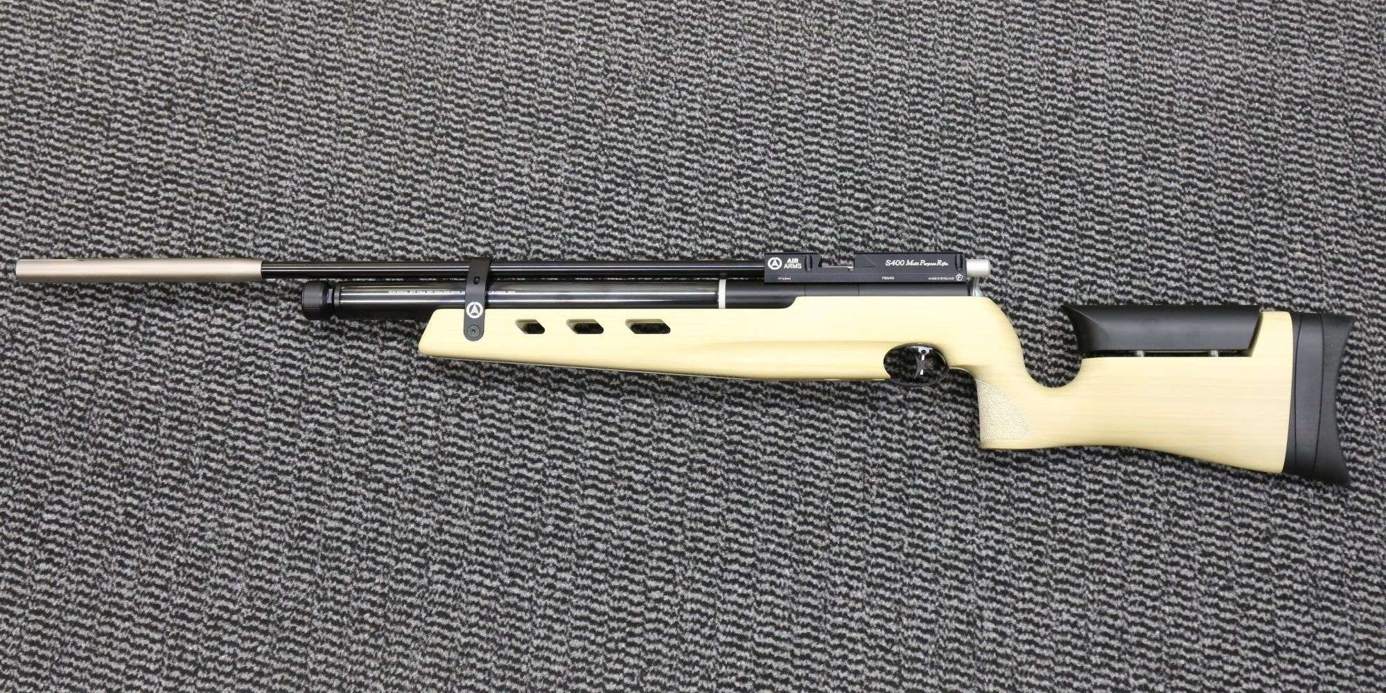 Air Arms .177 MPR Precision