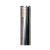 Beretta Optimachoke® - 12g O/U Flush-Fitting Choke - Skeet