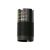 Browning Invector Black Steel Choke - 12G - 1/4
