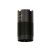 Browning Invector Black Steel Choke - 12G - Cylinder