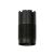 Browning Invector Black Steel Choke - 12G - Full